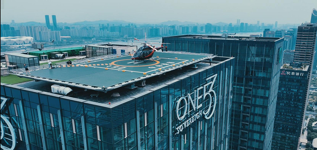 杭州君豪ONE53高架直升机场